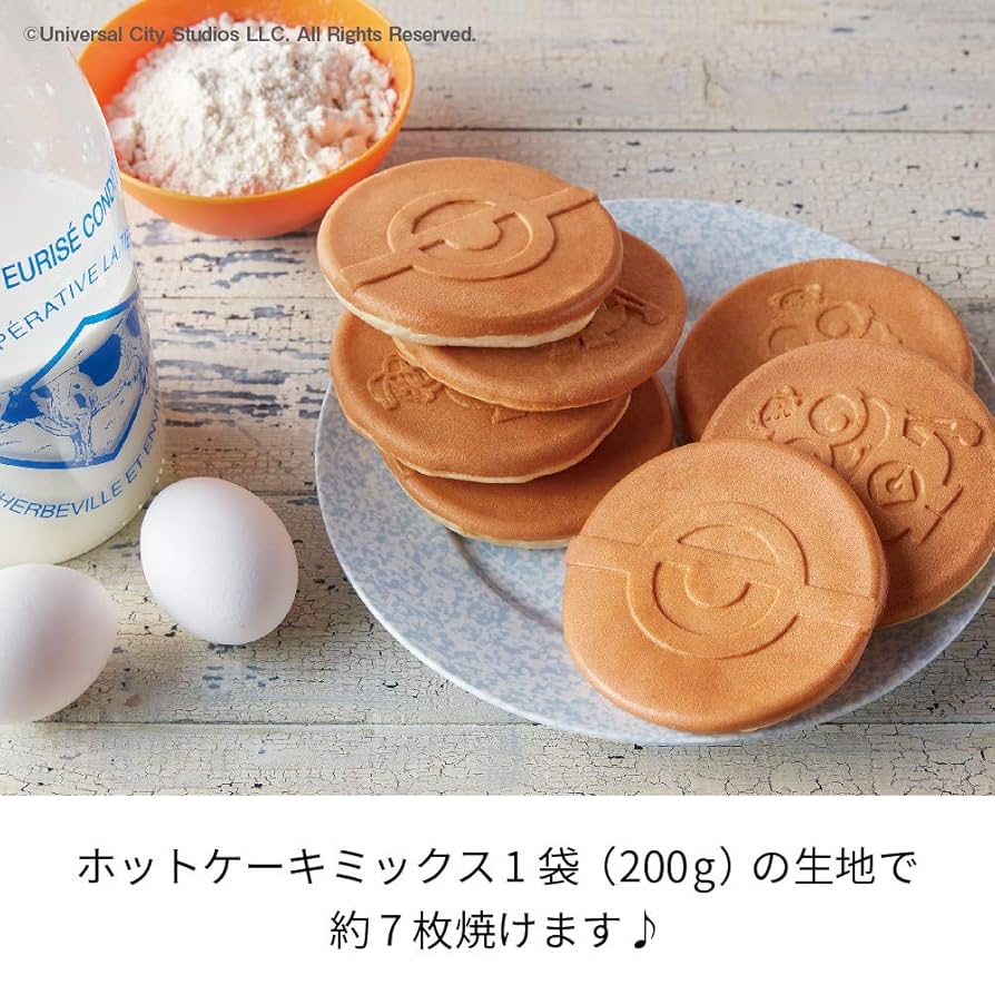 ミニオン　スマイルベイカーミニ&amp;カトラリーセット&amp;ぬいぐるみポーチ&amp;DVD ミニオン スマイルベイカーミニ&カトラリーセット&ぬいぐるみ